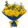yellow roses bouquet. Novomoskovsk