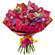 Bouquet of peonies and orchids. Armavir